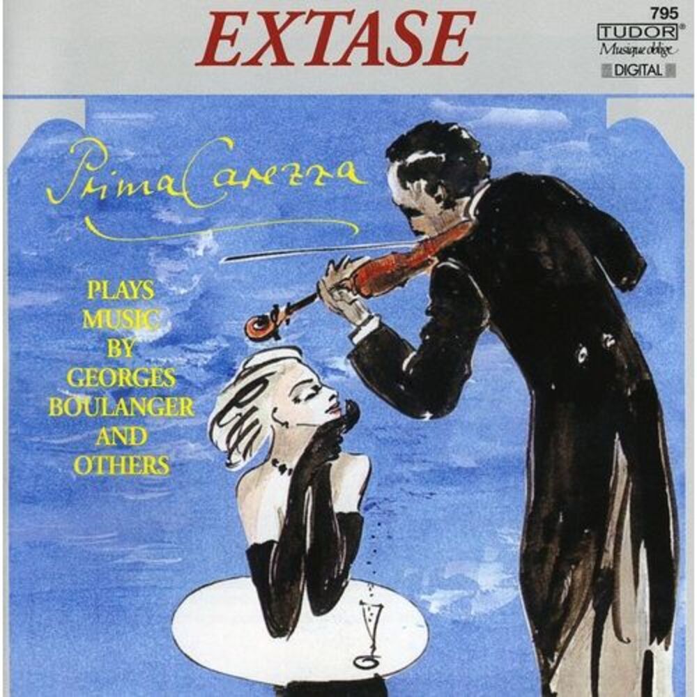 Various Artists - Extase / Various  CD